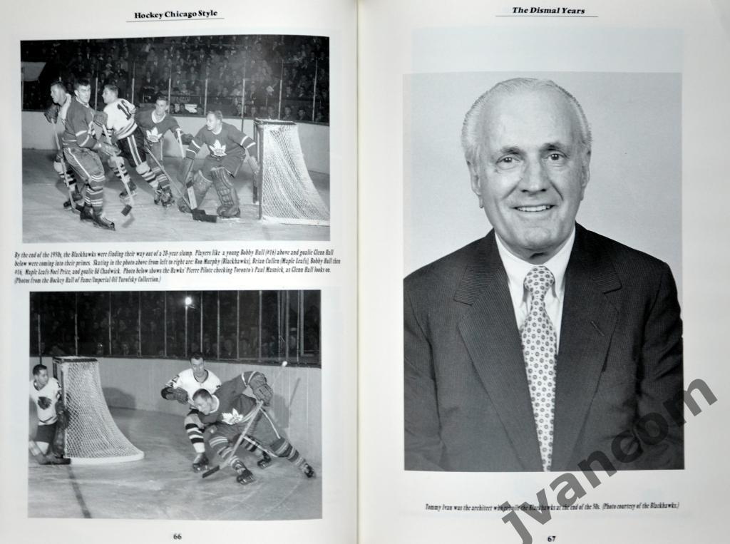 Хоккей. НХЛ - Чикаго Блэкхокс - Хоккейный стиль Чикаго. История, 1995 год. 5