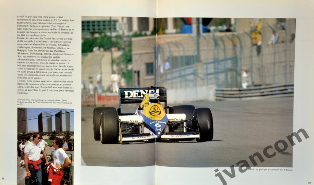 Автоспорт. Формула-1. Ален ПРОСТ - Чемпион Мира 1985 года. 3
