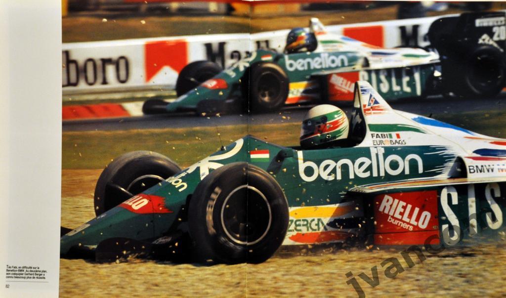 Автоспорт. Формула-1. Чемпионат Мира. Сезон 1986 года. Итоги. 4