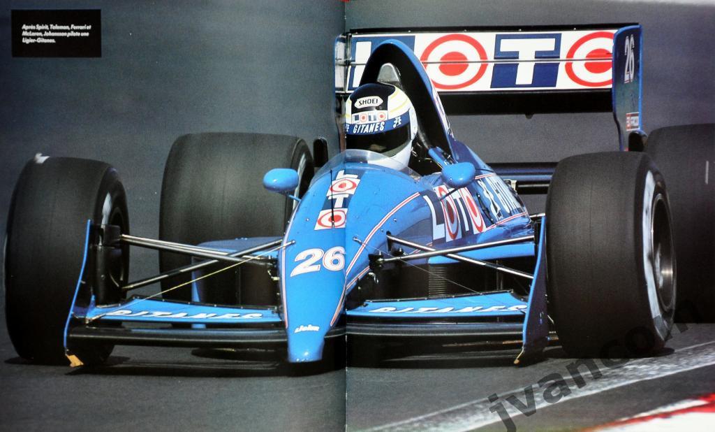Автоспорт. Формула-1. Чемпионат Мира. Сезон 1988 года. Итоги. 5