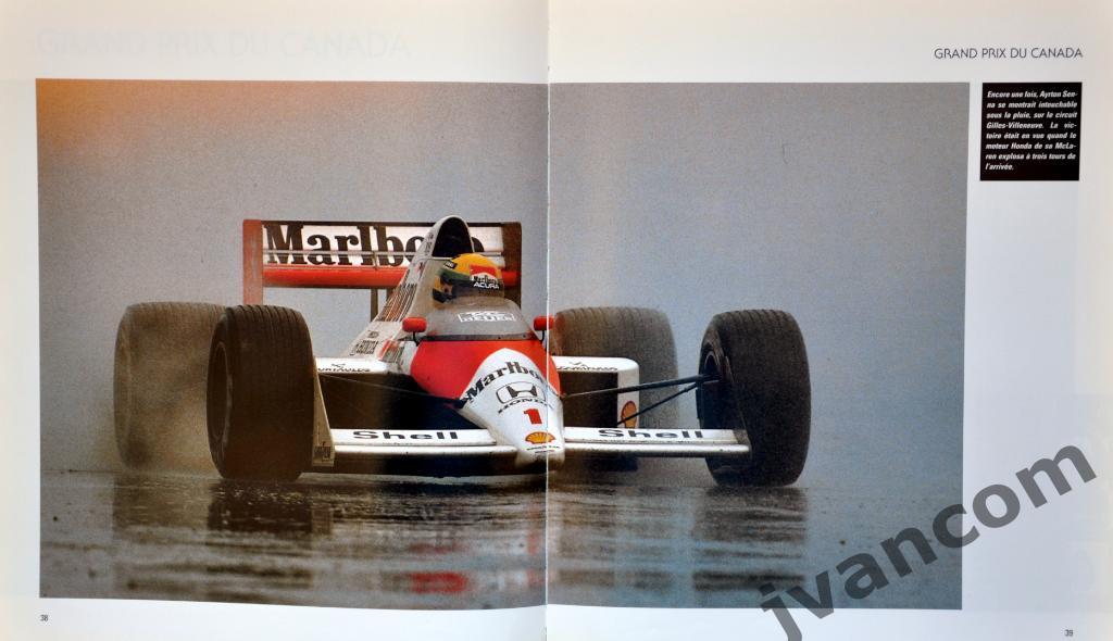 Автоспорт. Формула-1. Чемпионат Мира. Сезон 1989 года. Итоги. 4