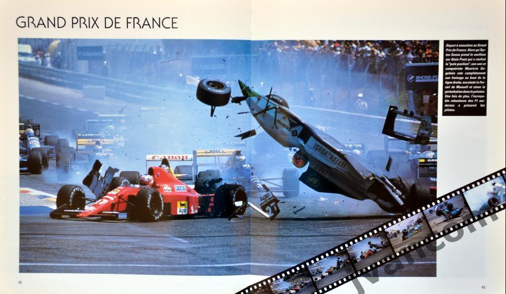 Автоспорт. Формула-1. Чемпионат Мира. Сезон 1989 года. Итоги. 5