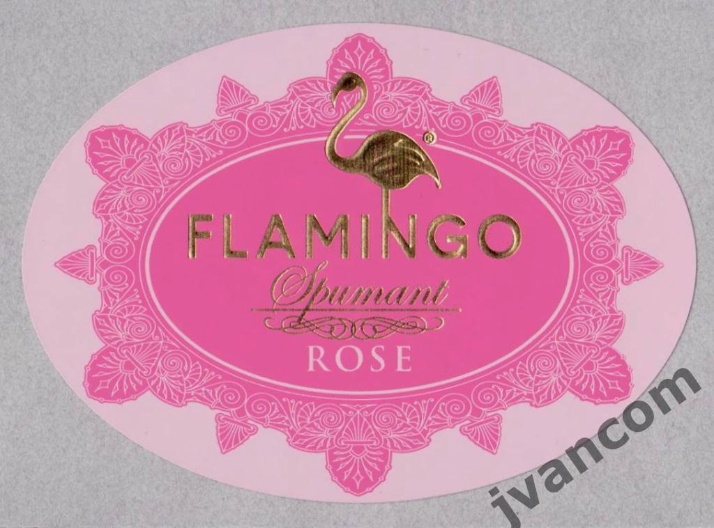 Винная этикетка Flamingo Rose (Молдова) 1