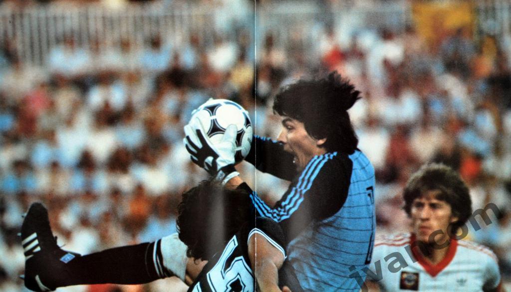 КУБОК МИРА-82. Чемпионат Мира по футболу в Испании, 1982 год 3