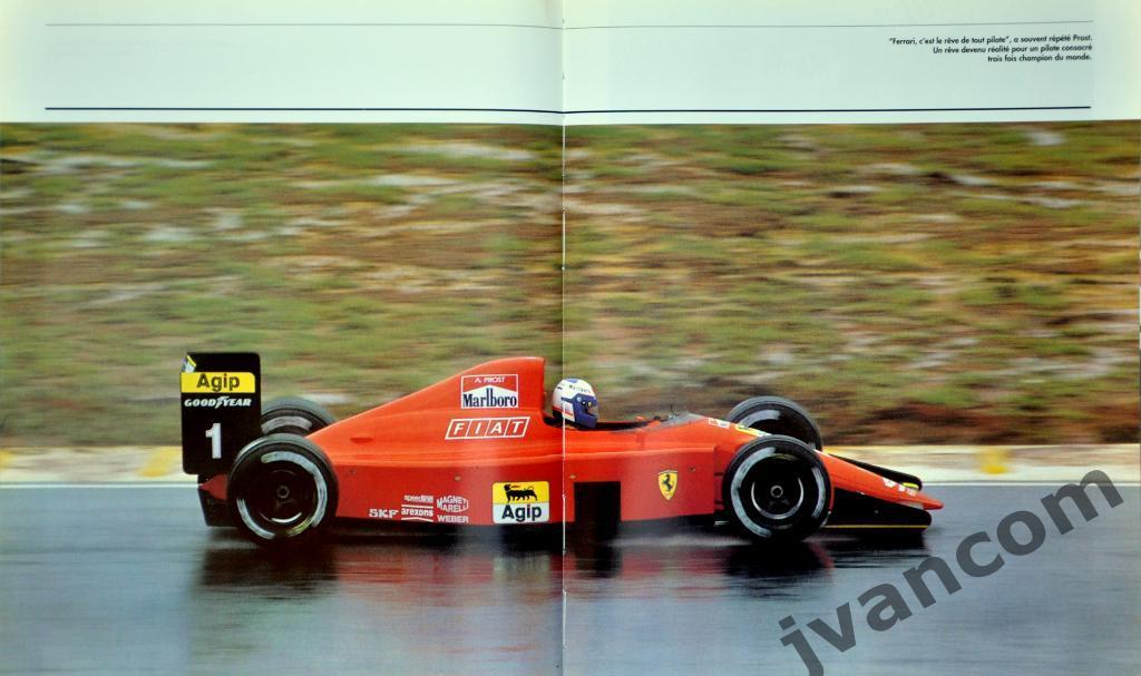 Автоспорт. Формула-1. Формула ПРОСТ - 51 победа 4-х кратного Чемпиона, 1993 год. 6
