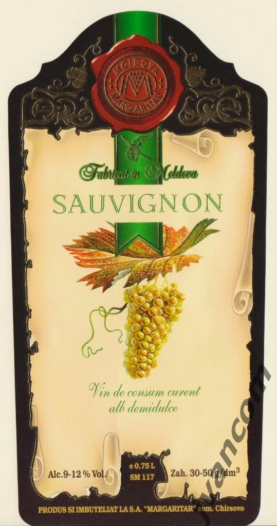 Винная этикетка Sauvignon Margaritar (Молдова)