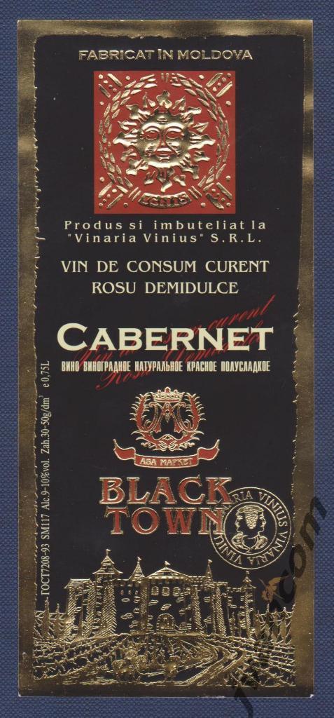 Винная этикетка Cabernet Black Town (Молдова)