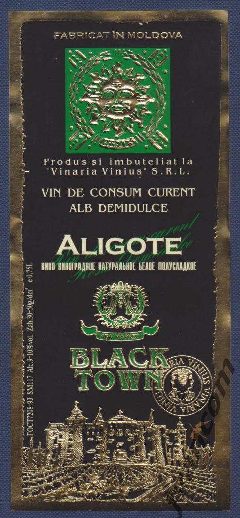 Винная этикетка Aligote Black Town (Молдова)