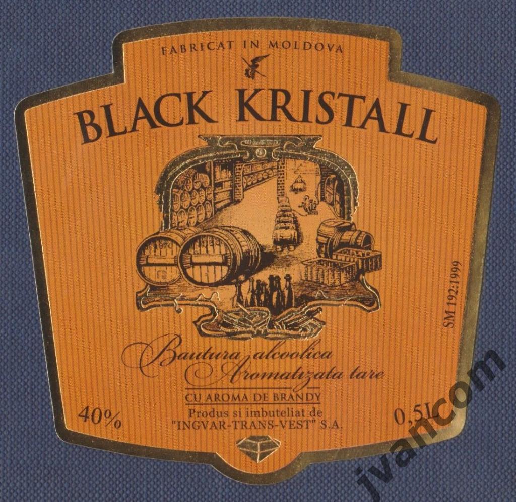 Коньячная этикетка Black Kristall (Молдова)