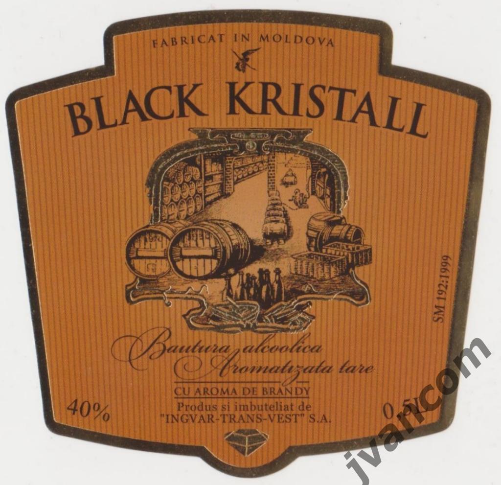 Коньячная этикетка Black Kristall (Молдова) 1