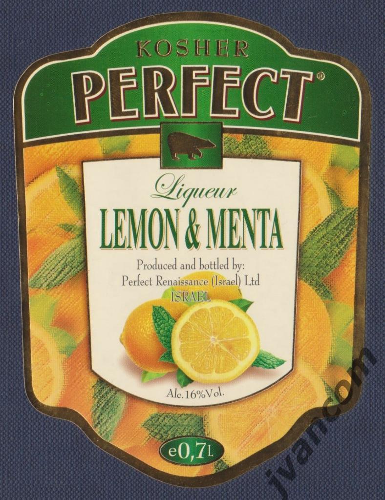 Ликерная этикетка Lemon & Menta (Израиль)