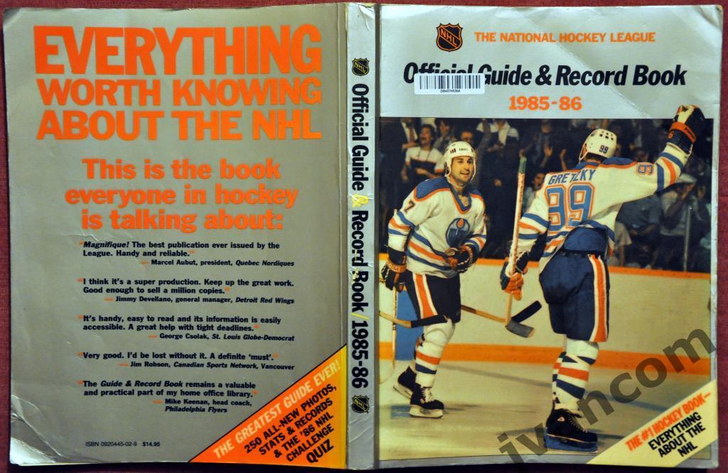 Хоккей. НХЛ - Официальный справочник и Книга рекордов. Сезон 1985-86 годов.