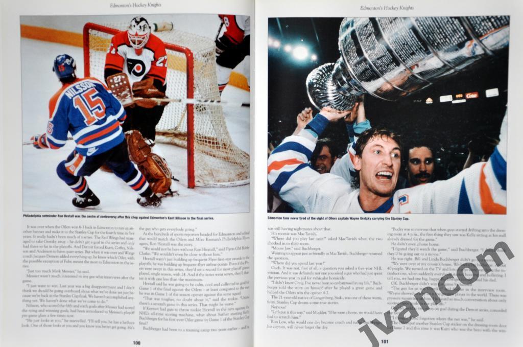 Хоккей. НХЛ - Эдмонтон Ойлерз - Хоккейные рыцари - от 79 к 99, 1998 год. 4