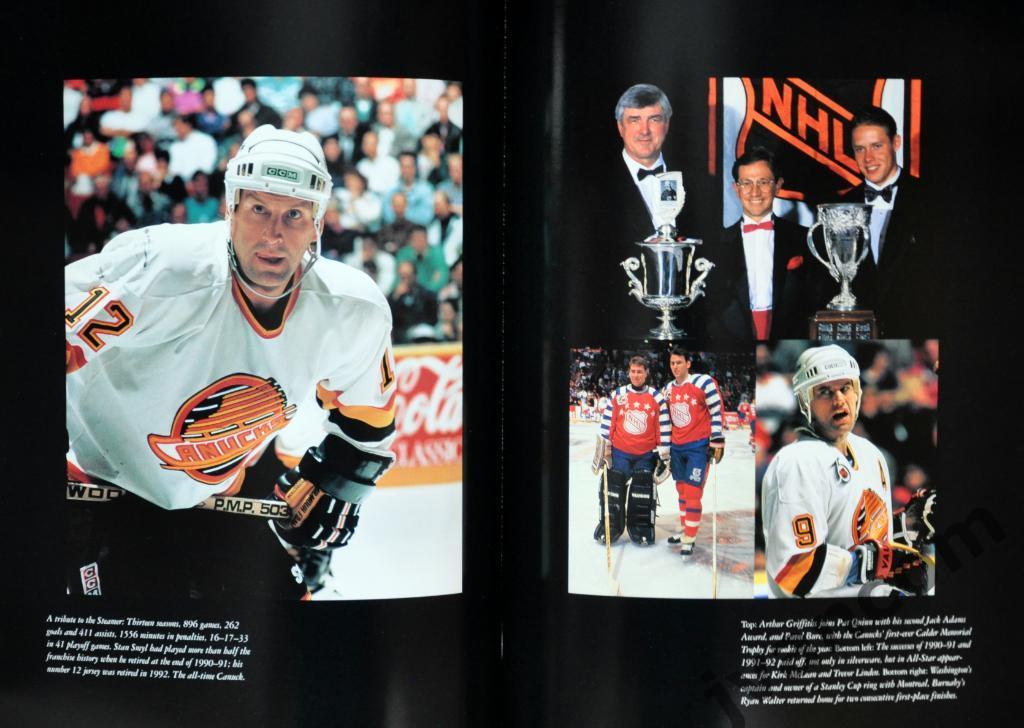 Хоккей. НХЛ - Ванкувер Кэнакс - Серебряное издание, 1994 год. 1