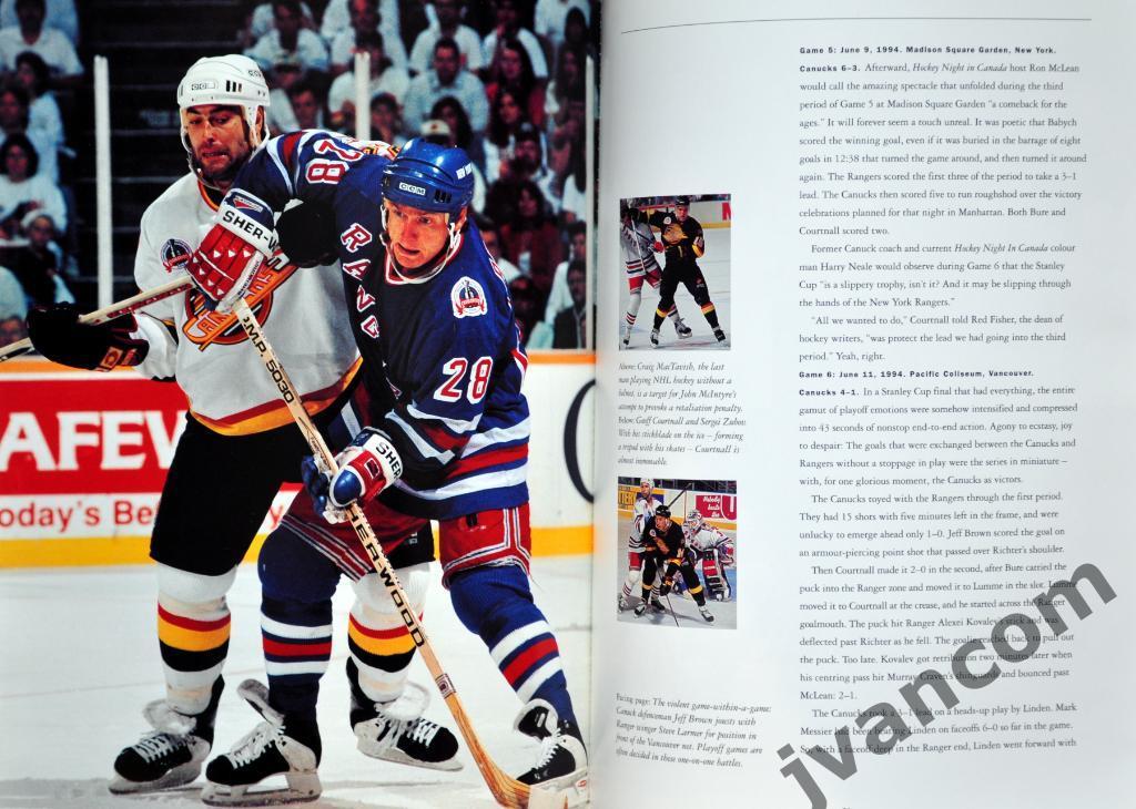 Хоккей. НХЛ - Ванкувер Кэнакс - Серебряное издание, 1994 год. 5