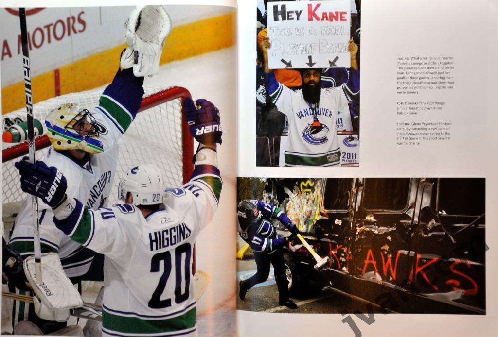 Хоккей. НХЛ - Ванкувер Кэнакс - Сороковой Юбилейный сезон, 2011 год. 6