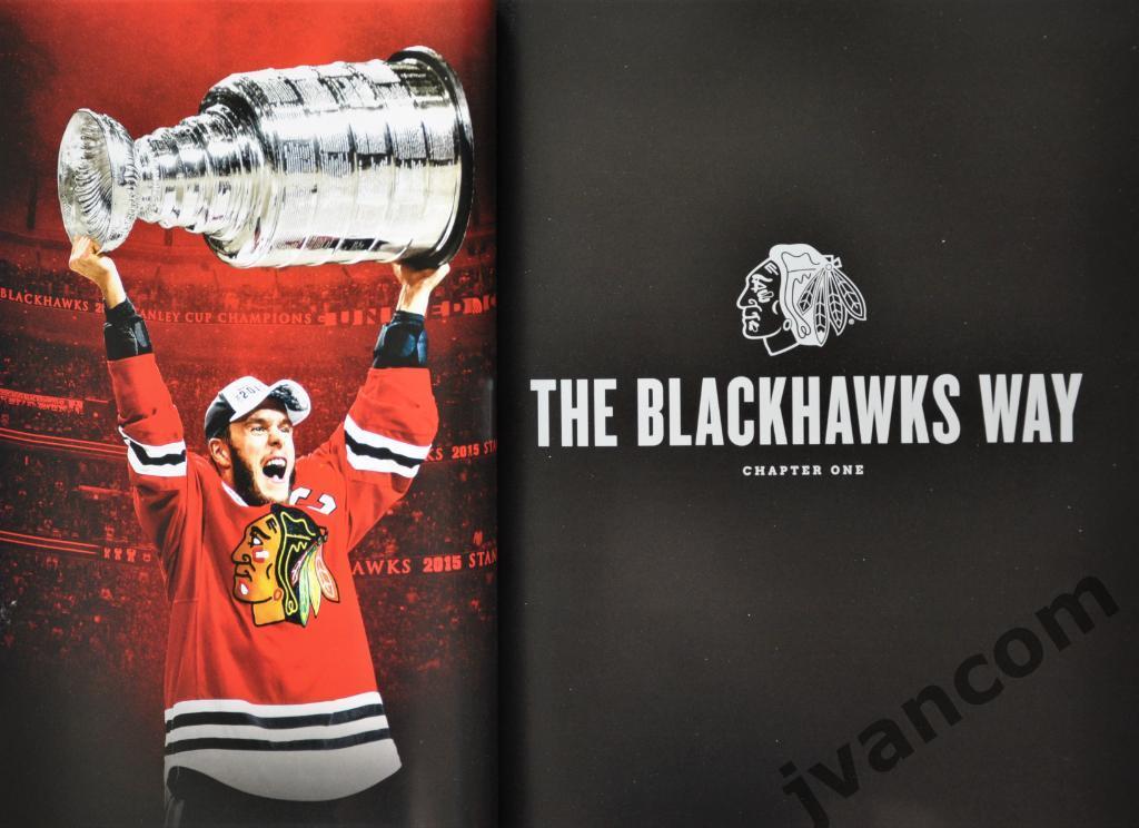 Хоккей. НХЛ - Чикаго Блэкхокс - Победители Кубка Стэнли, 2015 год + Подарки 1