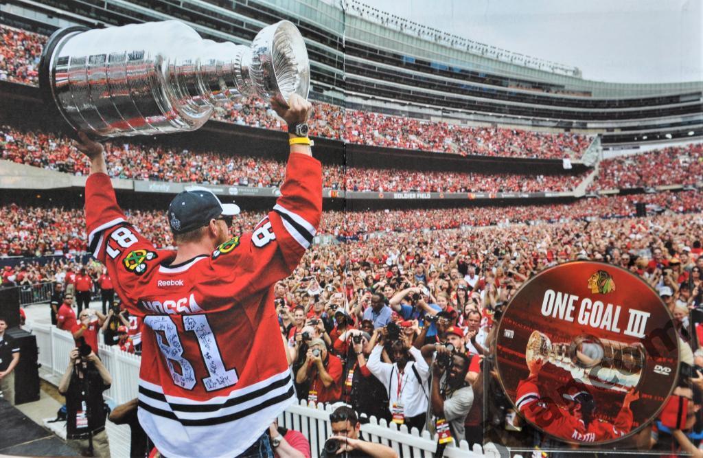 Хоккей. НХЛ - Чикаго Блэкхокс - Победители Кубка Стэнли, 2015 год + Подарки 6