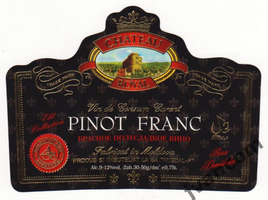 Этикетка винная Pinot Franc Chateau Royal (Молдова)