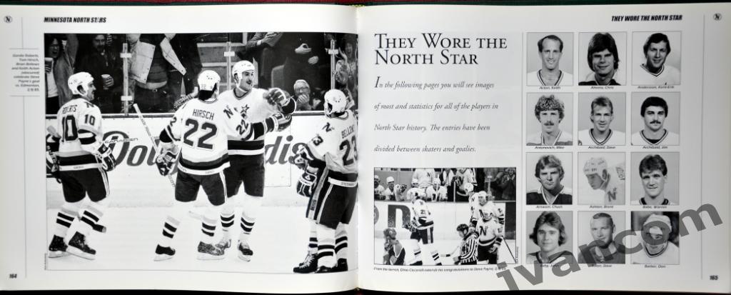 Хоккей. НХЛ - Миннесота Норт Старз - История и воспоминания, 2007 год 3