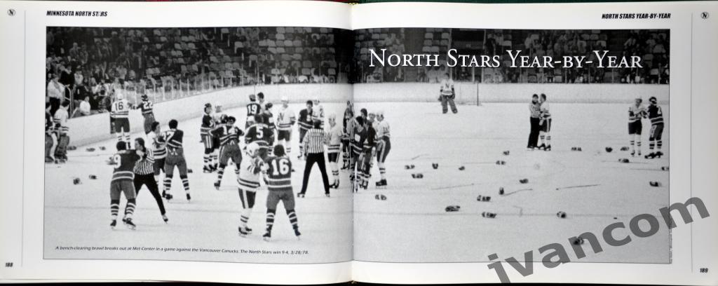 Хоккей. НХЛ - Миннесота Норт Старз - История и воспоминания, 2007 год 5