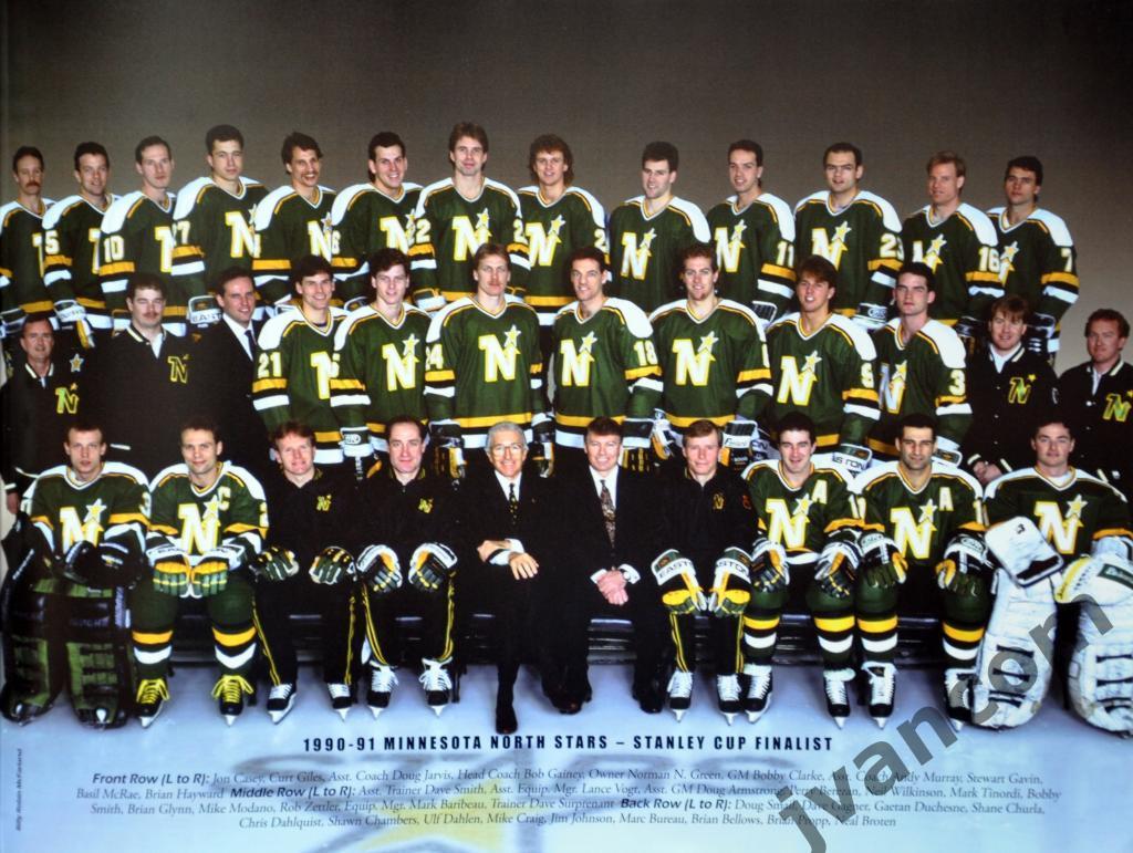 Хоккей. НХЛ - Миннесота Норт Старз - История и воспоминания, 2007 год 6