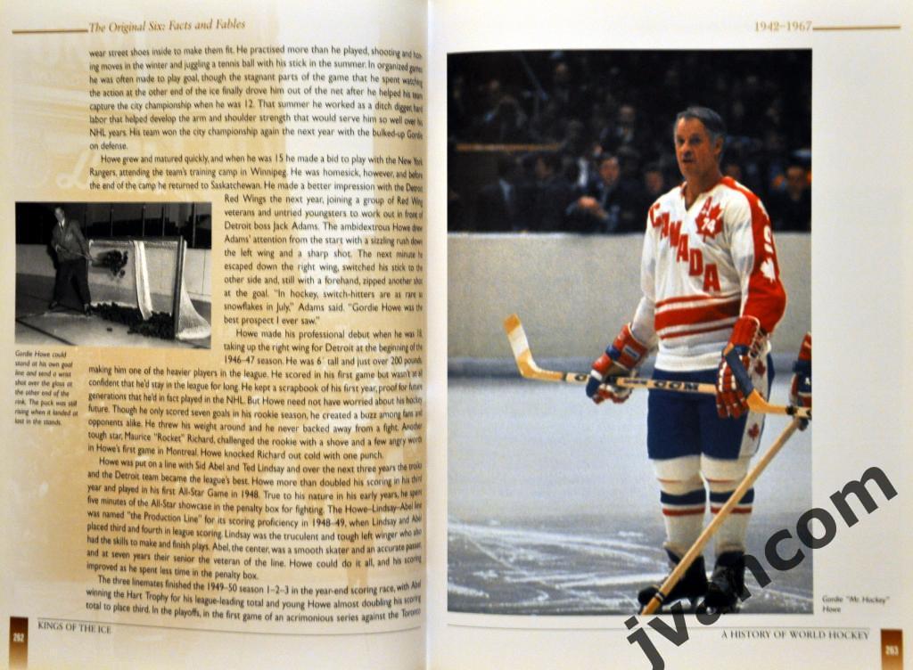 Хоккей. Короли льда: История мирового хоккея, 2002 год + DVD 2