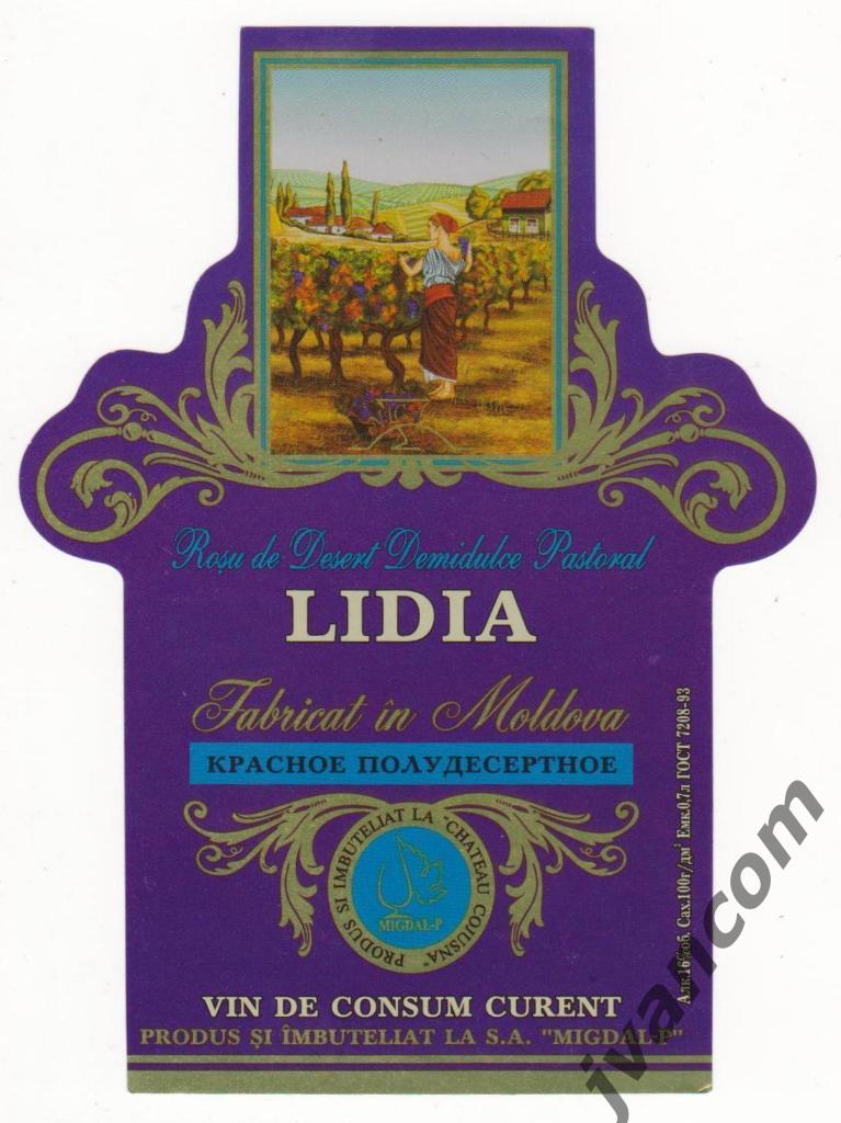 Этикетка винная Lidia Rosu de Desert (Молдова)