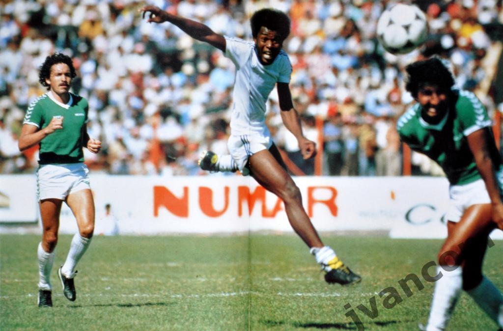 МОНДИАЛЬ-82. Чемпионат Мира по футболу в Испании, 1982 год 7