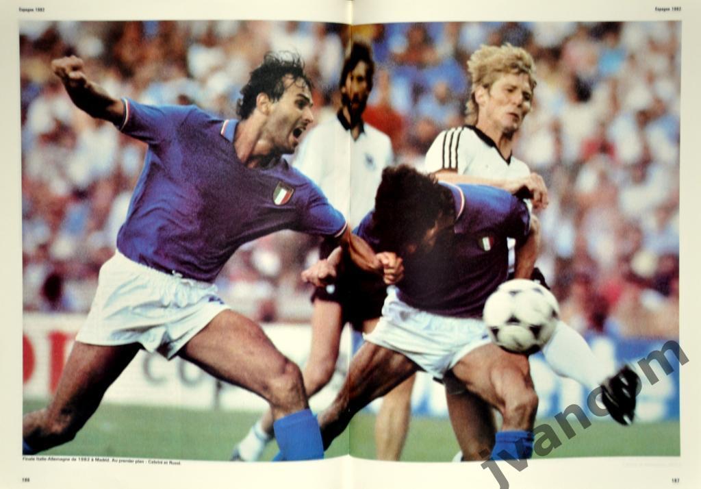 МЕКСИКА-86. Официальный альбом Чемпионата Мира по футболу, 1986 год 7