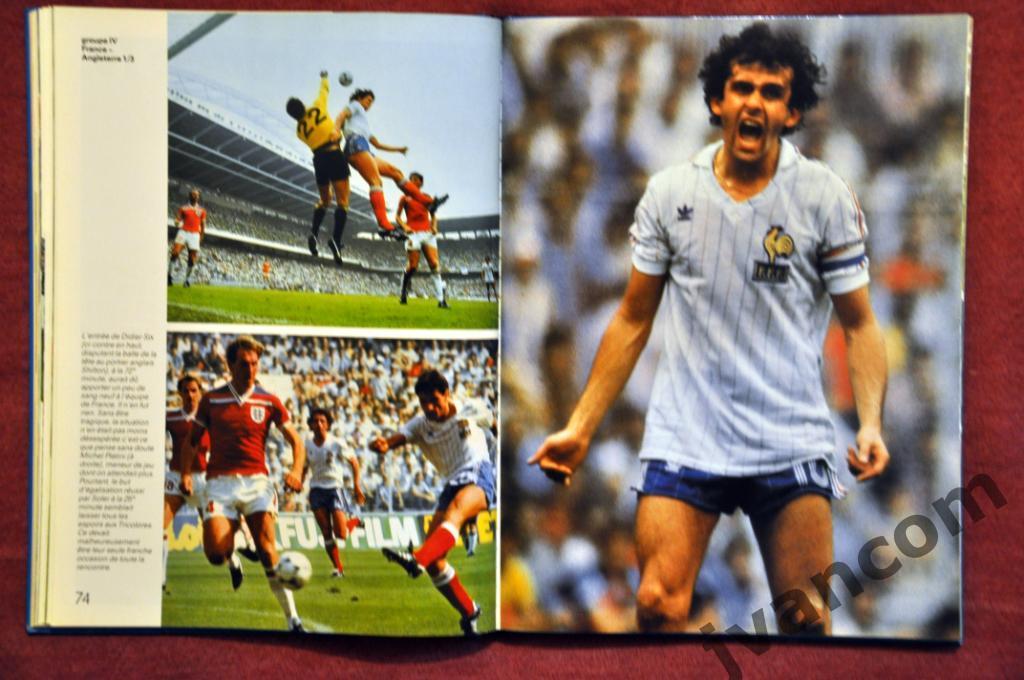 ИСПАНИЯ-82. Кубок Мира по футболу в Испании, 1982 год 1