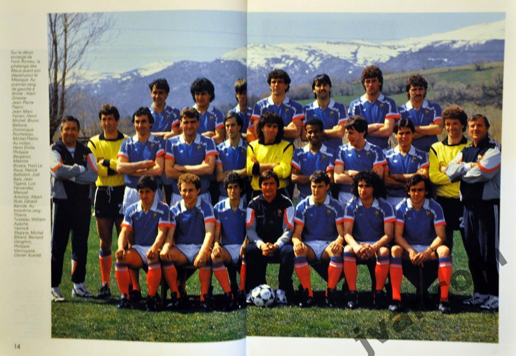 МЕКСИКА-86. Кубок Мира по футболу в Мексике, 1986 год 1