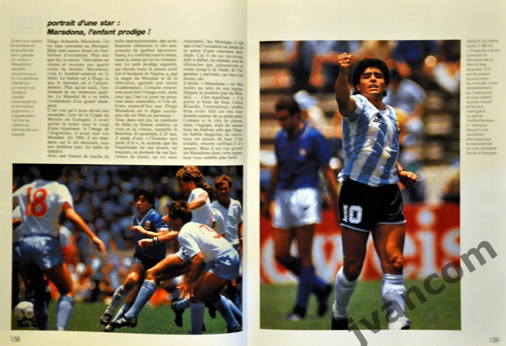МЕКСИКА-86. Кубок Мира по футболу в Мексике, 1986 год 4