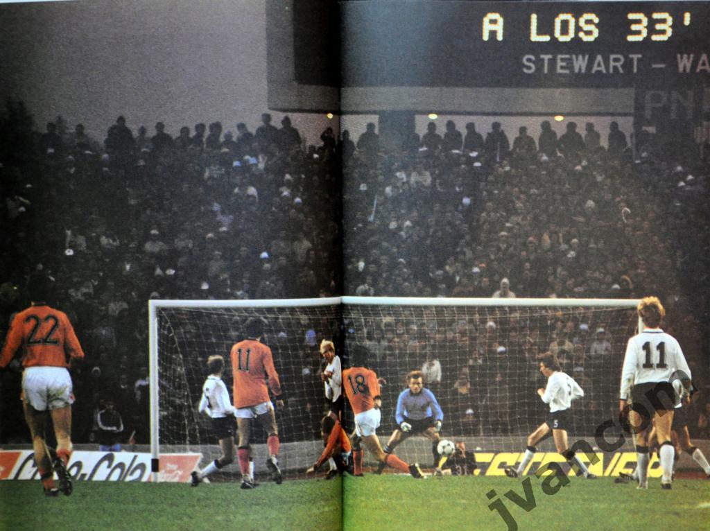 МОНДИАЛЬ-78. Аргентина чемпион. Чемпионат Мира по футболу в Аргентине, 1978 год 3