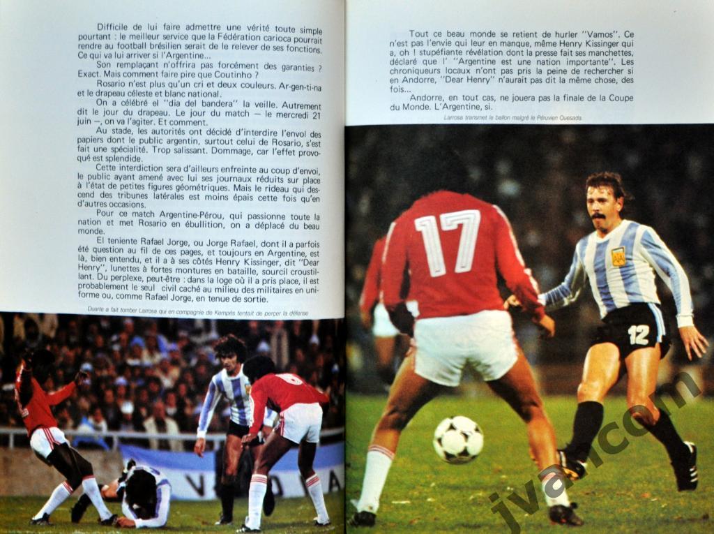 МОНДИАЛЬ-78. Аргентина чемпион. Чемпионат Мира по футболу в Аргентине, 1978 год 4