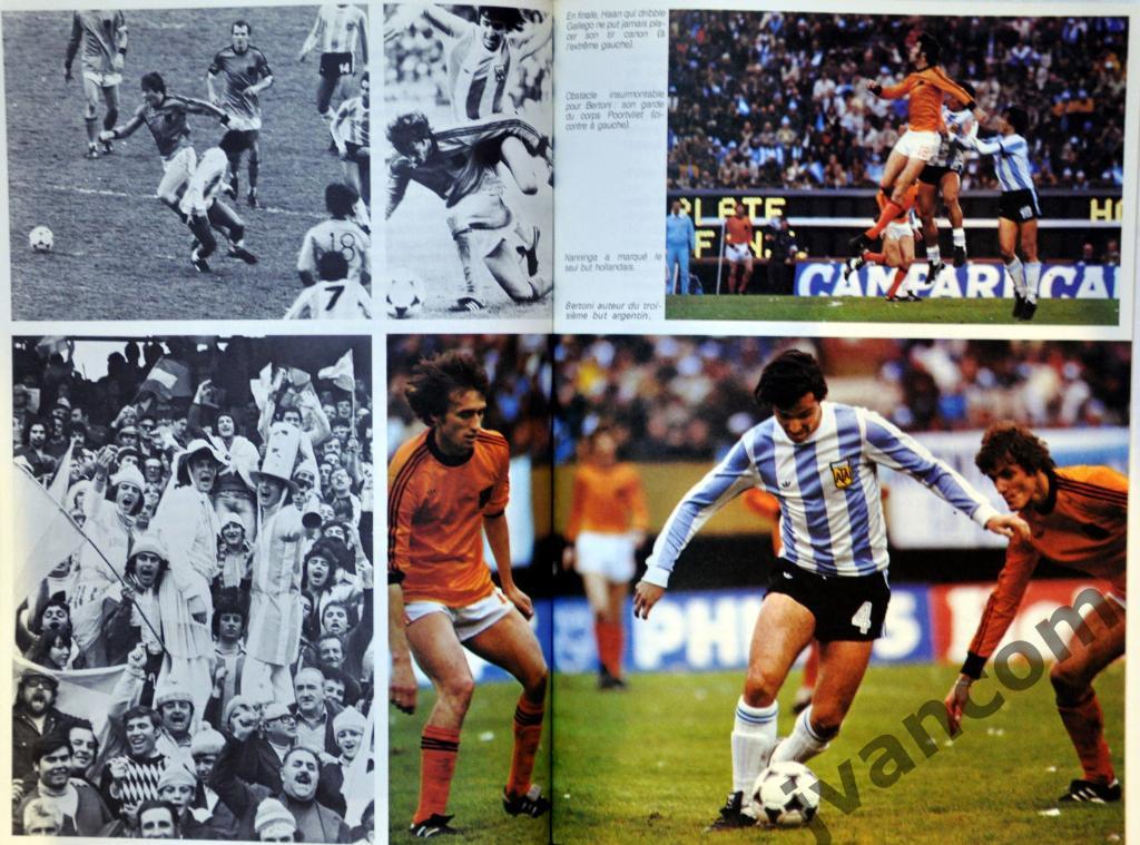 МОНДИАЛЬ-78. Аргентина чемпион. Чемпионат Мира по футболу в Аргентине, 1978 год 6