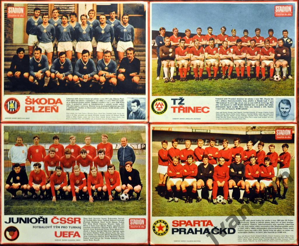 Коллекция футбольных постеров из журналов СТАДИОН за 1971 год (33 шт.) 3