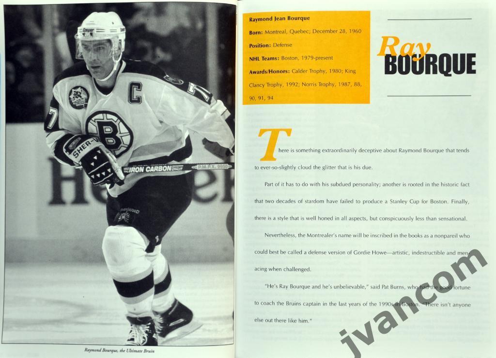 Хоккей. НХЛ - Бостон Брюинз - Величайшие моменты и игроки, 2001 год. 1