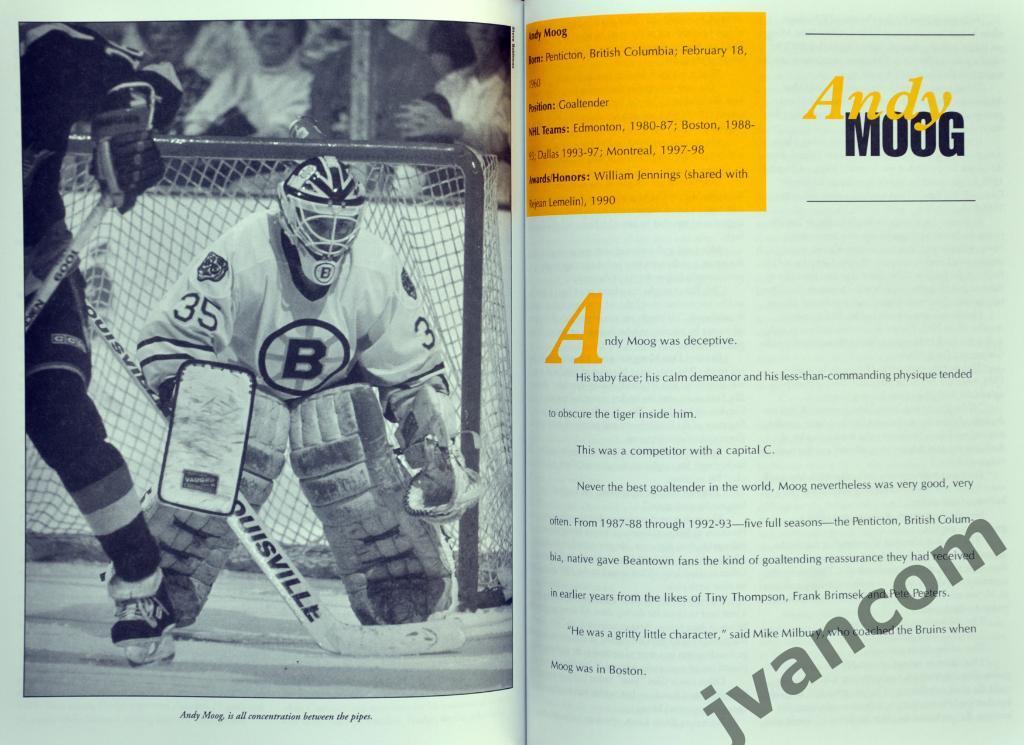 Хоккей. НХЛ - Бостон Брюинз - Величайшие моменты и игроки, 2001 год. 6