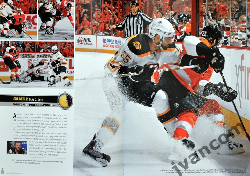 Хоккей. НХЛ - Бостон Брюинз - Полная история Победителя Кубка Стэнли - 2011 4
