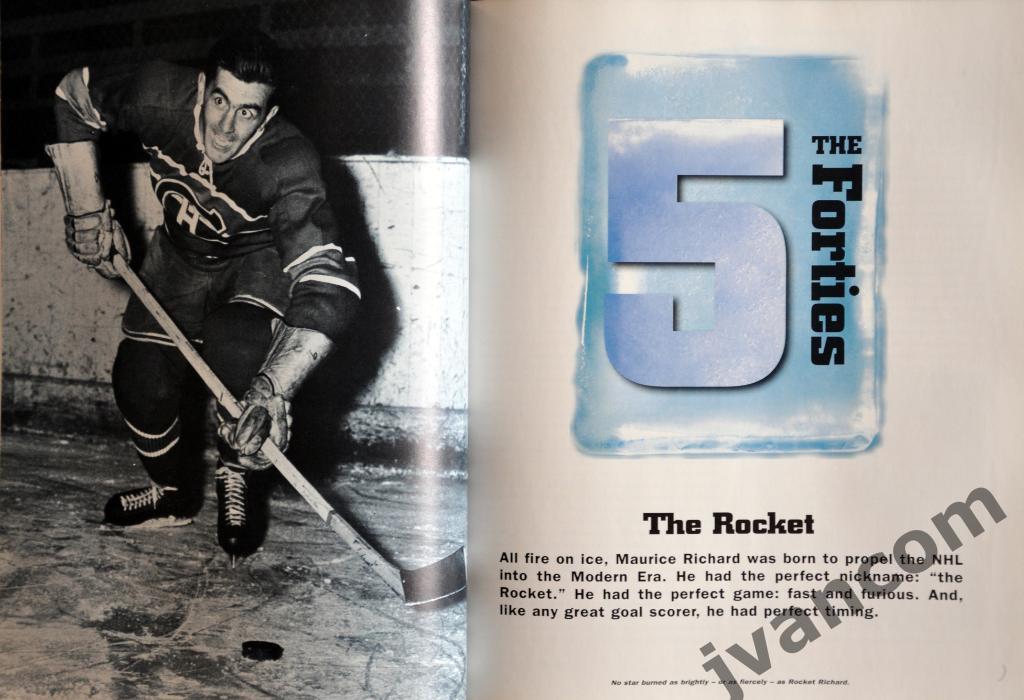 Хоккей. НХЛ - Официальная иллюстрированная история, 1999 год. 3
