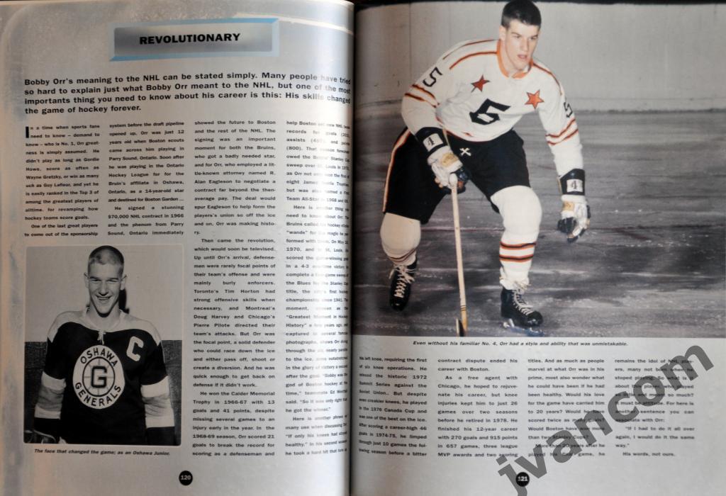 Хоккей. НХЛ - Официальная иллюстрированная история, 1999 год. 4