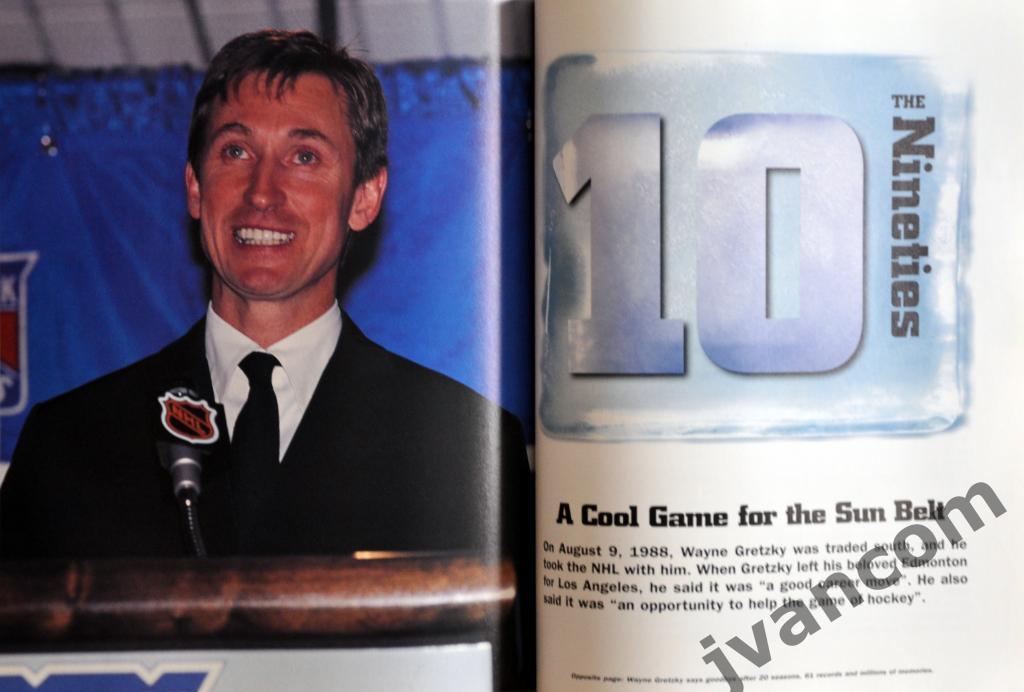Хоккей. НХЛ - Официальная иллюстрированная история, 1999 год. 6
