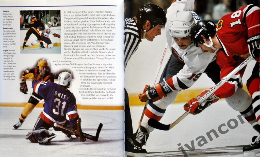 Хоккей. НХЛ - Сто и один год Хоккея, 2000 год. 5