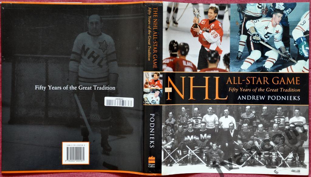 Хоккей. НХЛ - Матч Всех Звезд - 50 лет великой традиции, 2000 год.