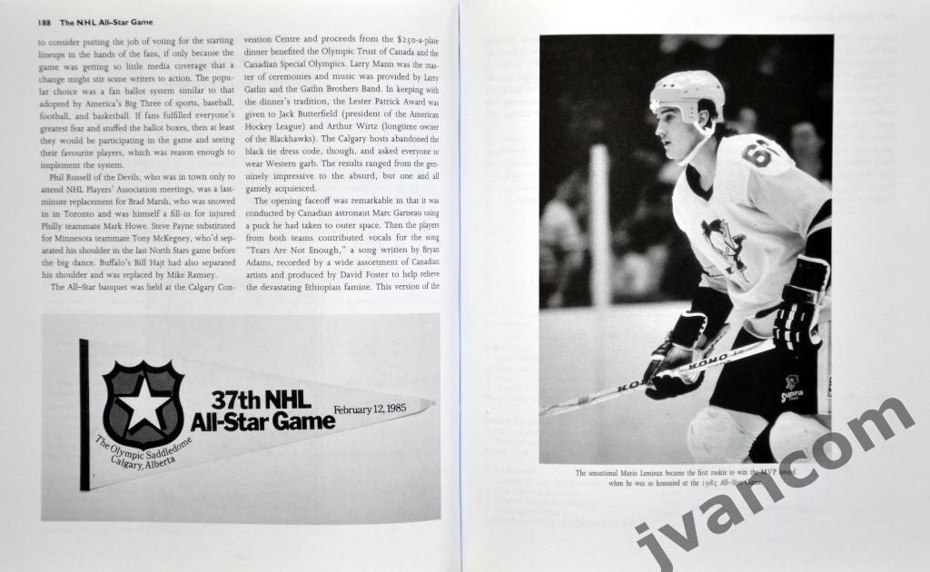 Хоккей. НХЛ - Матч Всех Звезд - 50 лет великой традиции, 2000 год. 3
