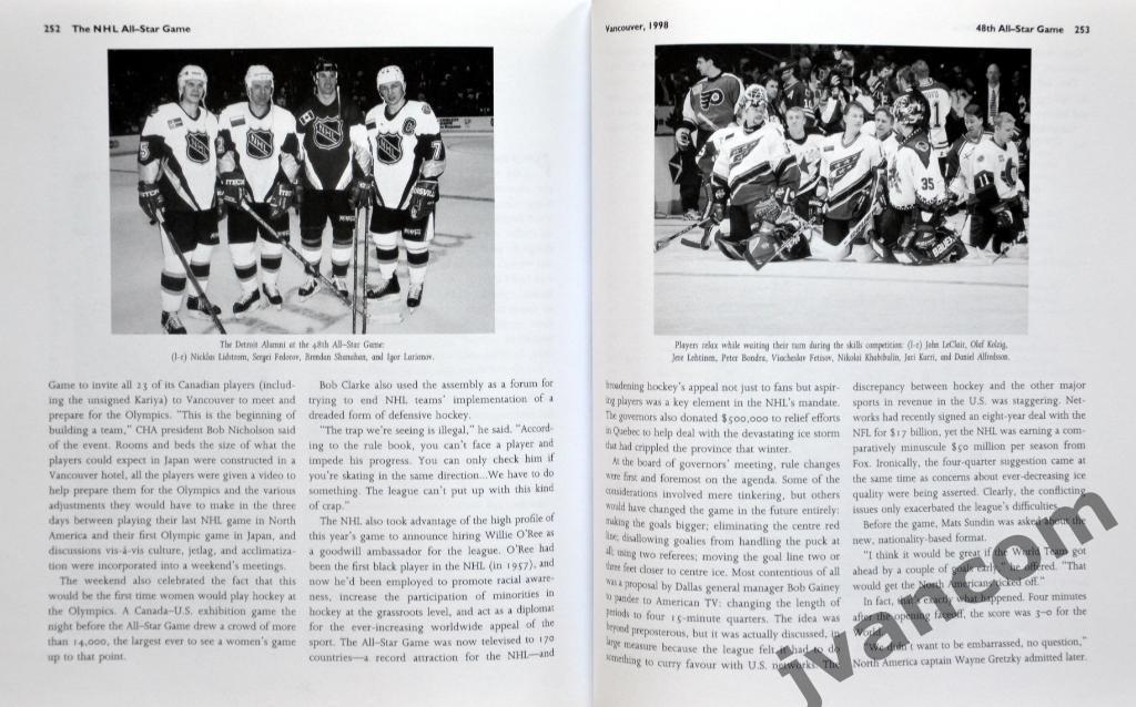 Хоккей. НХЛ - Матч Всех Звезд - 50 лет великой традиции, 2000 год. 4