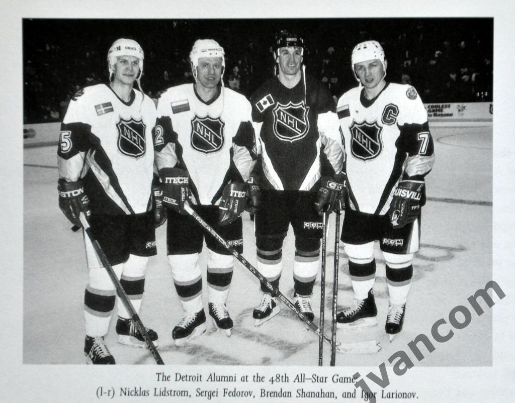 Хоккей. НХЛ - Матч Всех Звезд - 50 лет великой традиции, 2000 год. 5