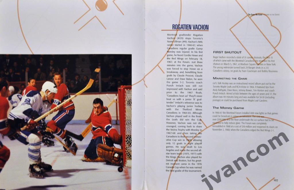 Хоккей. НХЛ - Игра, которую мы знали: хоккей в шестидесятые годы, 1998 год. 4