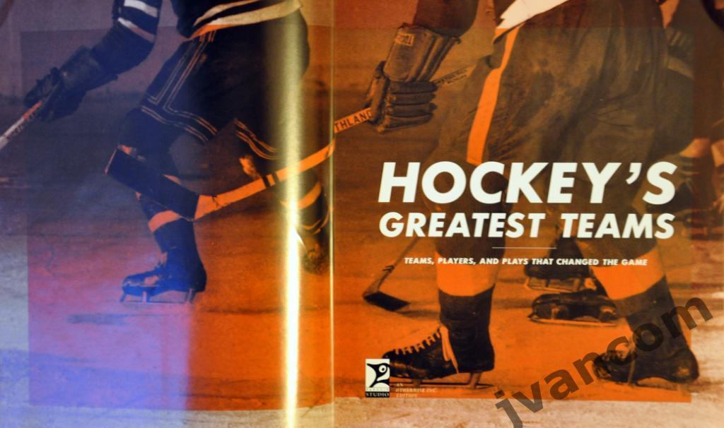 Хоккей. Лучшие хоккейные команды, 2004 год.